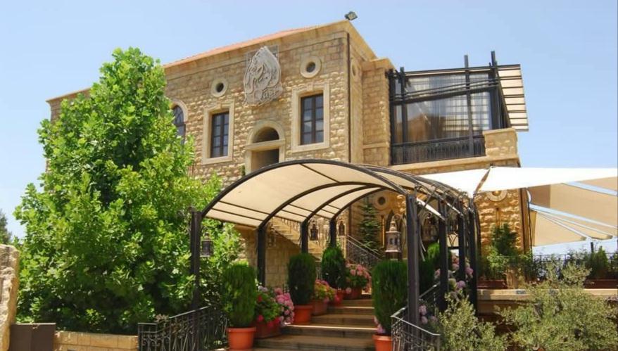 City Suite Aley Dış mekan fotoğraf